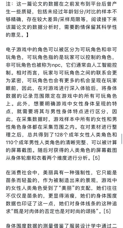 从游戏到小说 yennefer这个角色的完整演变史