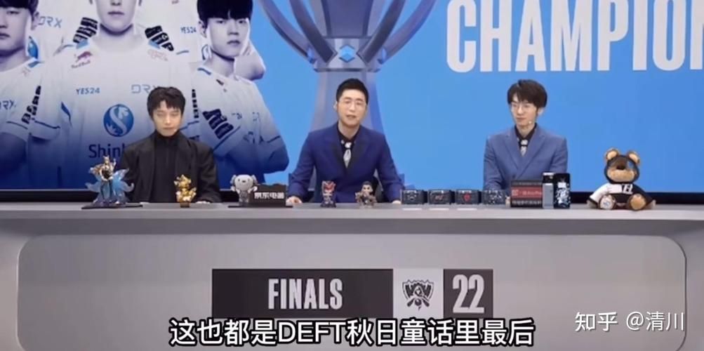 从玩家到解说变身英雄联盟解说的成长之路