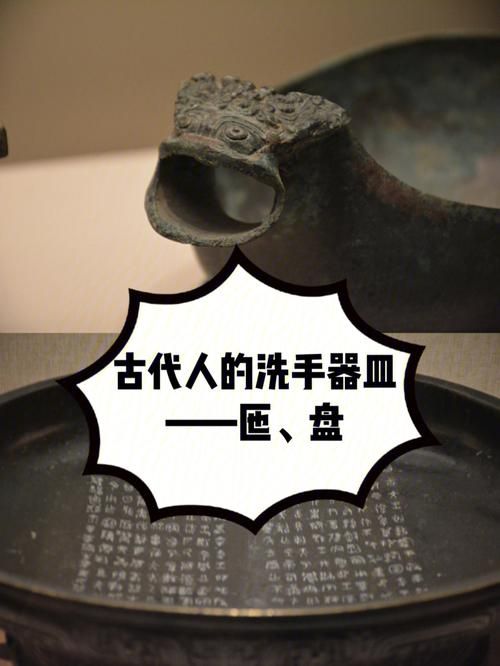 从趴在朕脚下的蝼蚁看古代社会的等级制度有多残酷