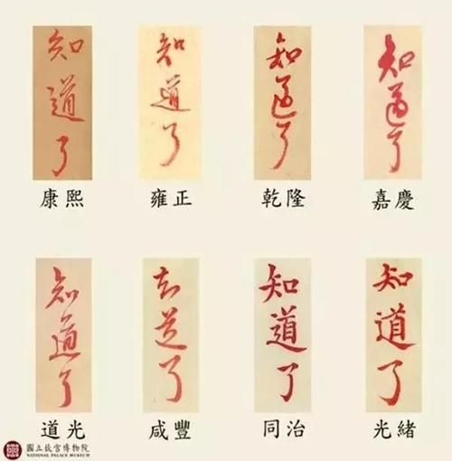 从趴在朕脚下的蝼蚁看古代社会的等级制度有多残酷