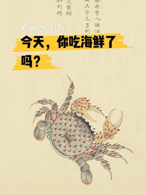 从趴在朕脚下的蝼蚁看古代社会的等级制度有多残酷