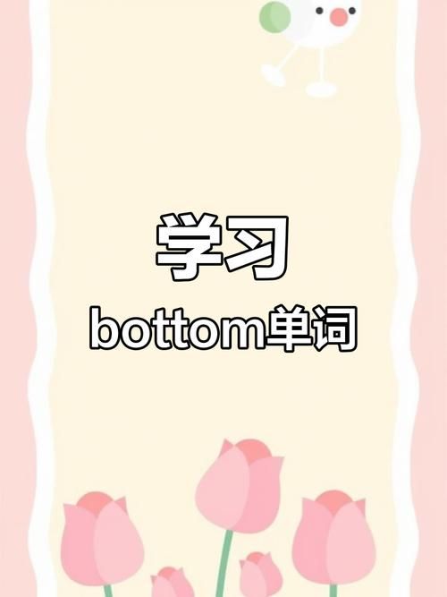 从零开始了解broliset快速掌握这个热门词汇