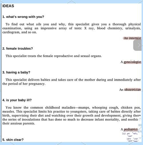 从零开始了解broliset快速掌握这个热门词汇