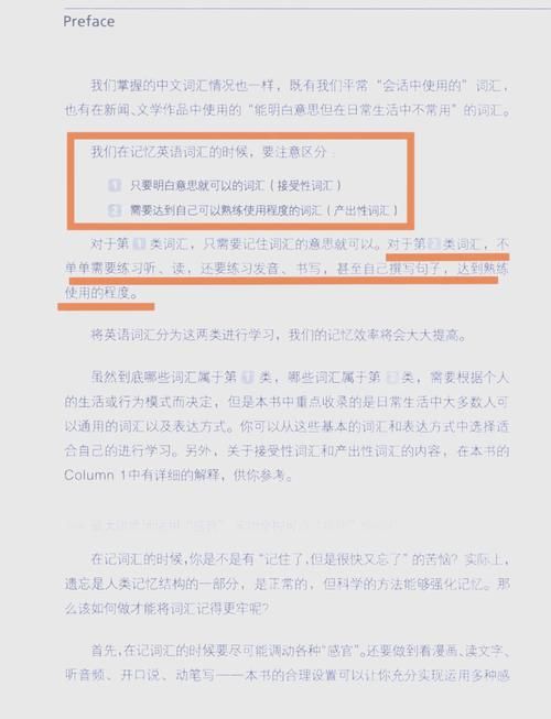 从零开始了解broliset快速掌握这个热门词汇