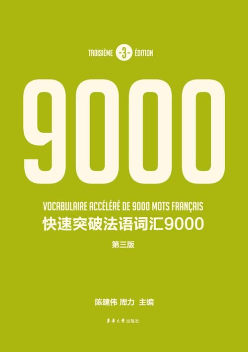 从零开始了解broliset快速掌握这个热门词汇