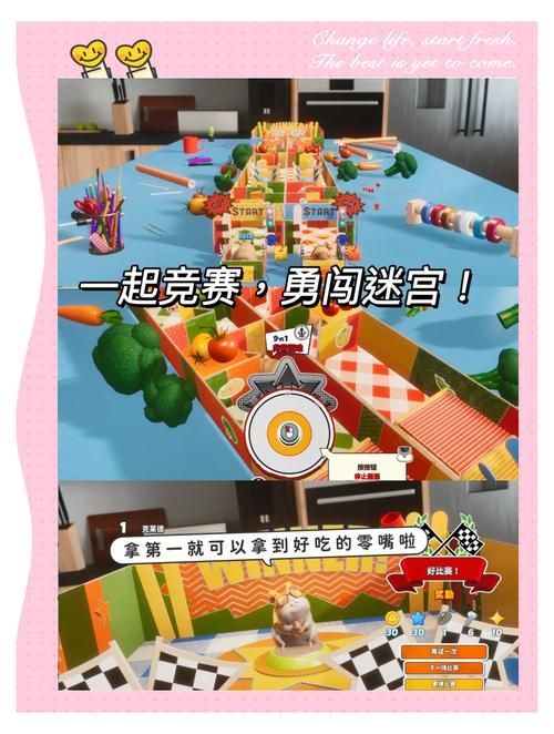 仓鼠运奶酪中文版玩法 轻松上手的小游戏推荐