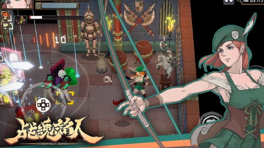 仙之侠道ii伍章职业选择指南 哪个角色最强最好玩