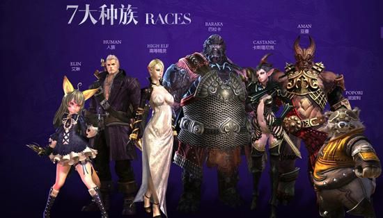 仙之侠道ii伍章职业选择指南 哪个角色最强最好玩