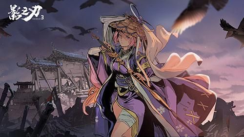 仙之侠道ii伍章职业选择指南 哪个角色最强最好玩