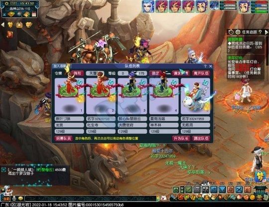 仙之侠道五章快速升级 经验获取与副本通关技巧