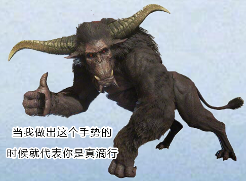 仙五前传幻木小径怪物打法 轻松过关技巧