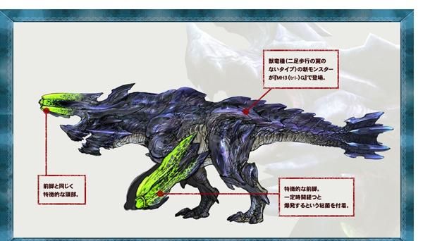 仙五前传幻木小径怪物打法 轻松过关技巧