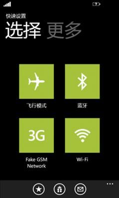 仙剑3怎么窗口化运行 快速设置方法分享