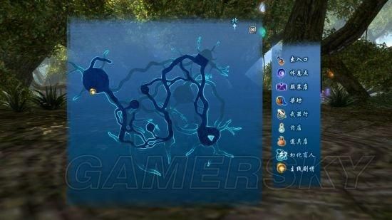 仙剑3攻略电子书超详细 角色培养与战斗心得