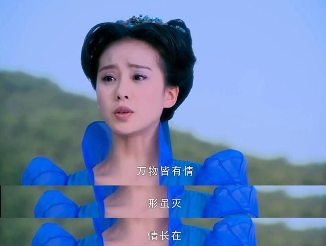 仙剑3演员表名单详细解析谁是你心中的经典