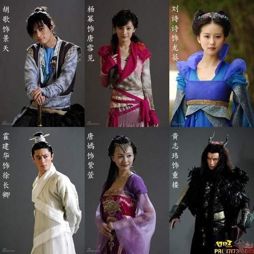 仙剑3窗口化工具怎么设置才能流畅运行