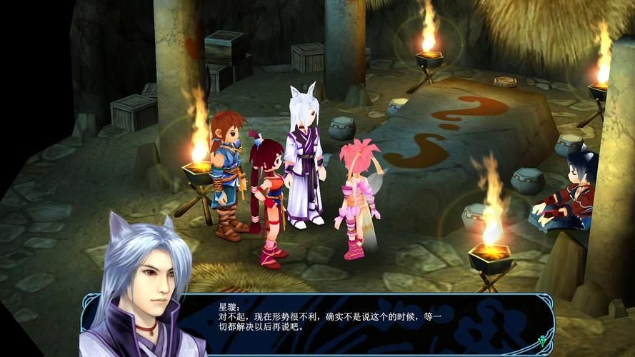 仙剑3问情篇攻略指南 高效刷经验与宝物收集方法