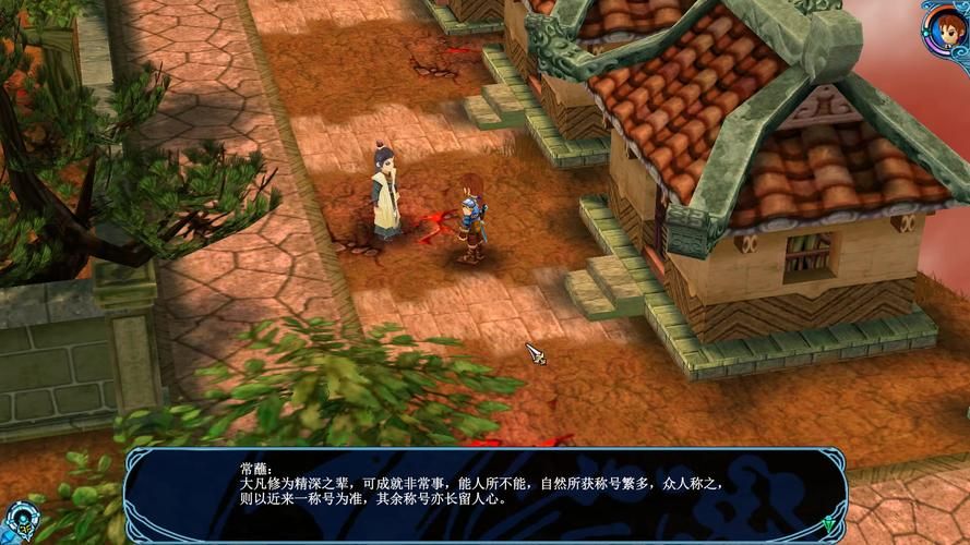 仙剑3问情篇攻略指南 高效刷经验与宝物收集方法