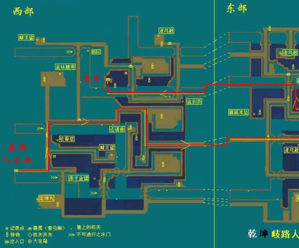 仙剑3霹雳堂地图怎么走 详细路线攻略分享