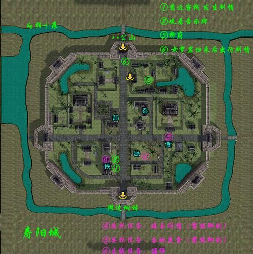 仙剑3霹雳堂地图怎么走 详细路线攻略分享