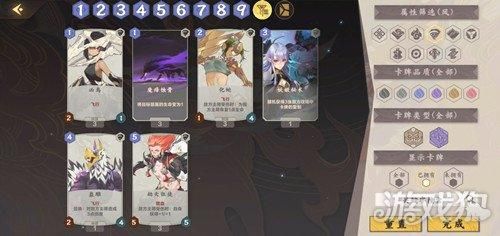 仙剑4免cd补丁解决游戏卡顿问题实测