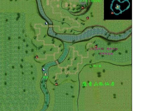 仙剑4存档修改器使用教程 轻松修改游戏数据