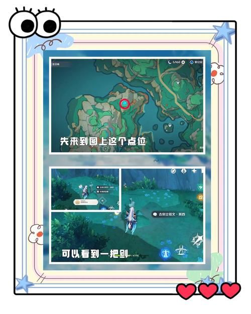 仙剑5一贫怎么打 最全战斗攻略一次看懂