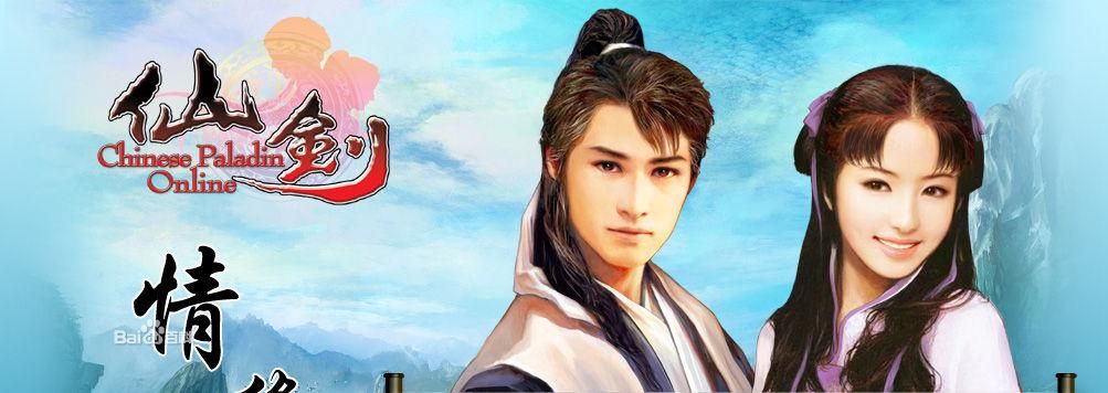 仙剑5一贫怎么打 最全战斗攻略一次看懂