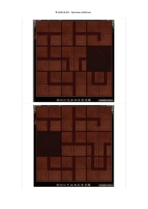 仙剑5九黎祠拼图难点解析 轻松搞定所有关卡