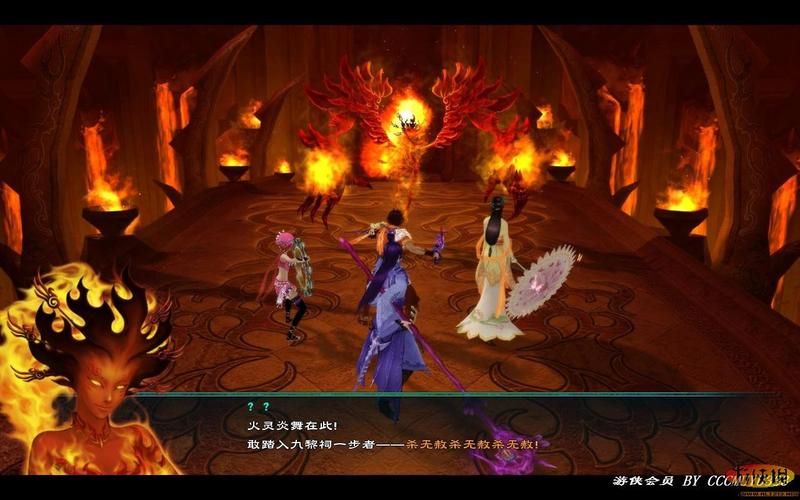 仙剑5九黎祠拼图难点解析 轻松搞定所有关卡