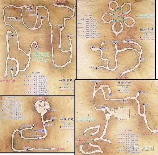 仙剑5九黎祠拼图难点解析 轻松搞定所有关卡