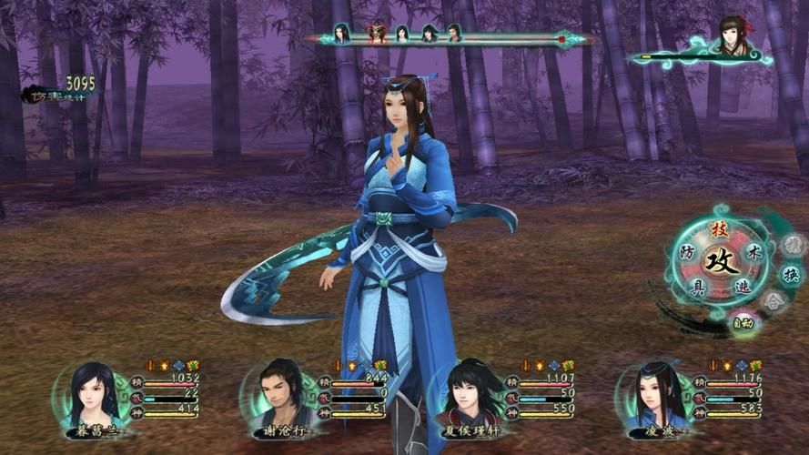 仙剑5前传仙竹林音乐赏析 经典BGM背后的故事