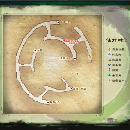 仙剑5前传仙竹林音乐赏析 经典BGM背后的故事