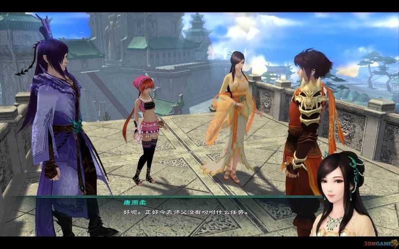 仙剑5存档修改器推荐 最好用的修改工具分享