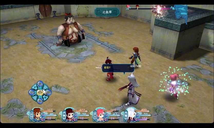 仙剑三外传问情篇下载安装 手把手教你如何体验经典