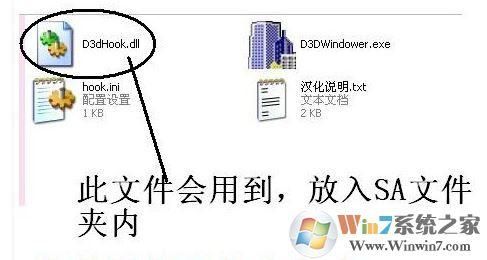 仙剑三窗口化工具兼容性测试及优化建议