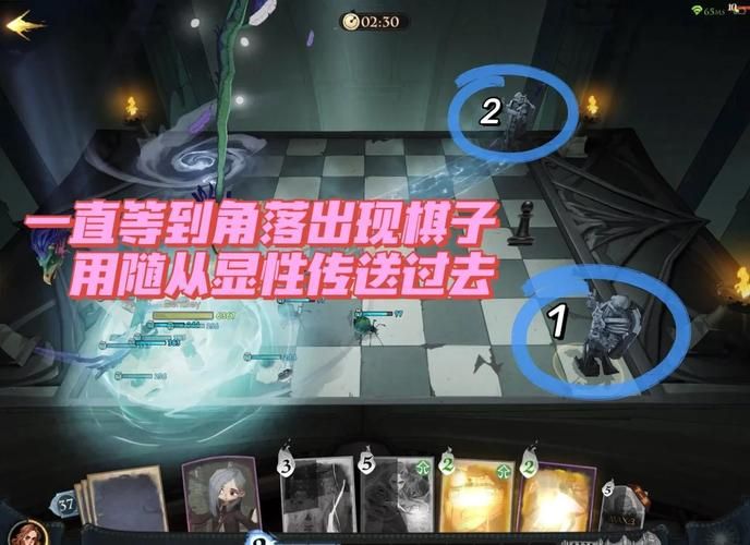 仙剑三问情篇攻略速通 高效通关与难点突破技巧