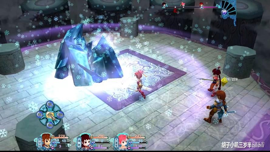 仙剑三问情篇攻略速通 高效通关与难点突破技巧