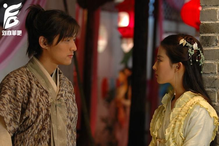 仙剑之我是李逍遥带你重温经典仙侠世界