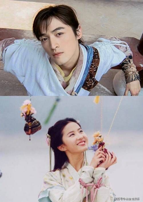 仙剑之我是李逍遥带你重温经典仙侠世界