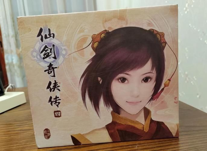 仙剑四免cd补丁哪个好 推荐安全稳定的版本下载