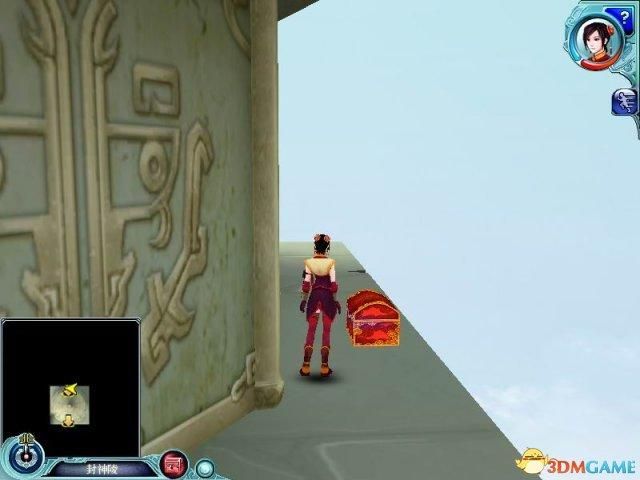 仙剑四青灵苍角刃属性解析 这把武器到底有多强