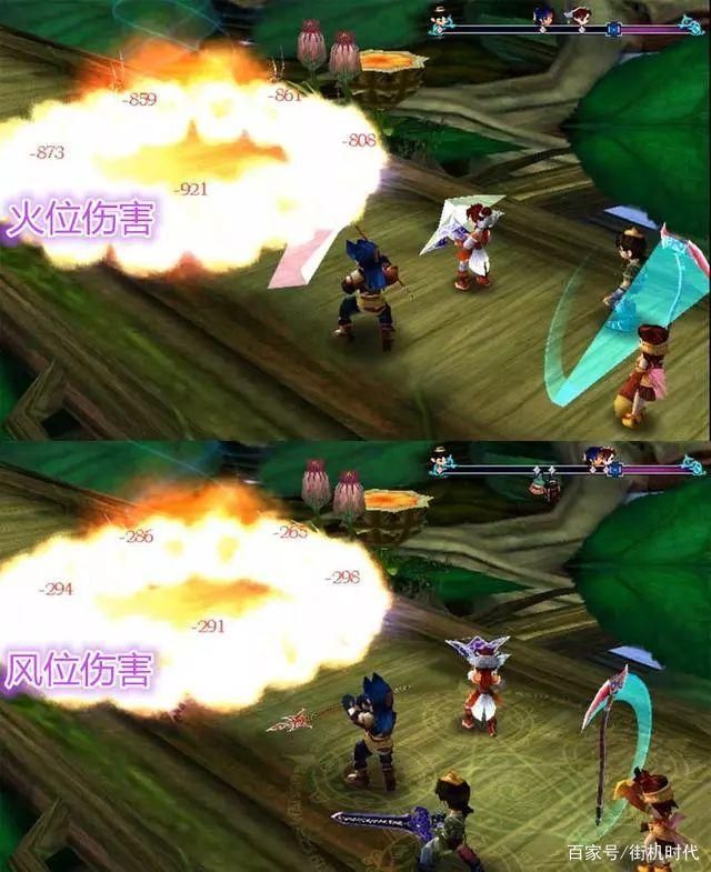 仙剑奇侠传3酆都剧情解析 隐藏任务全揭秘