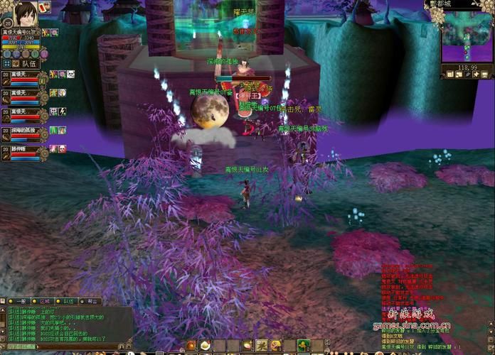 仙剑奇侠传3酆都剧情解析 隐藏任务全揭秘