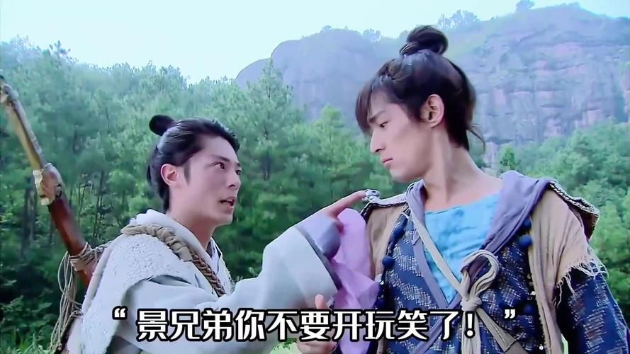 仙剑奇侠传3酆都剧情解析 隐藏任务全揭秘