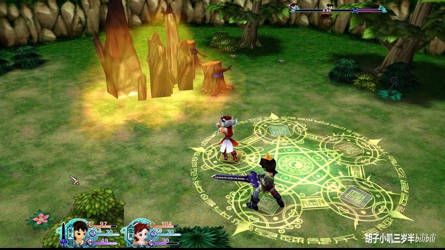 仙剑奇侠传3雪见装备推荐与获取方法