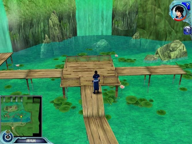 仙剑奇侠传4动画预告片曝光 画面精美还原游戏场景