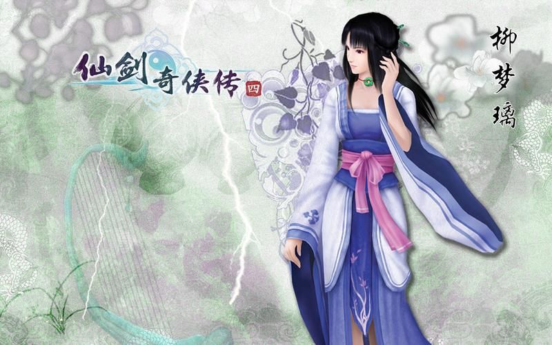 仙剑奇侠传4攻略大全 新手必看通关技巧分享