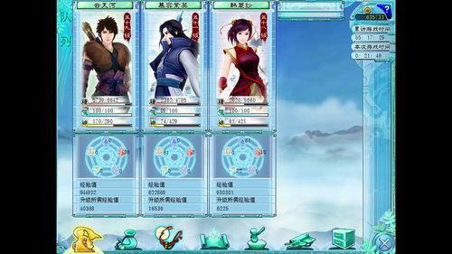 仙剑奇侠传4攻略大全 新手必看通关技巧分享