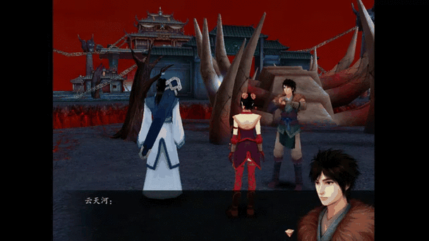 仙剑奇侠传4陈州剧情解析 带你重温经典仙侠故事